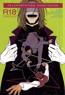 (BLOODY ZONE WEST) [ROOST (Haruka)] TELEPORTATION HONEYMOON (Kekkai Sensen) page 1