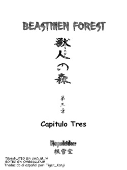 [Neyukidou (Takaku Nozomu)] Kemonobito no Mori Daisanshou | Beastmen Forest 03 [Spanish] [Digital] page 2