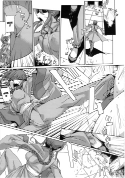 (SC59) [Draw Go (Watanabe Souichi)] AIBU A AIBU (LIVE A LIVE) [English] [doujin-moe.us] page 2