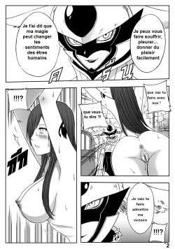 [x-ter] the end of titania (fairy tail) [french] page 4
