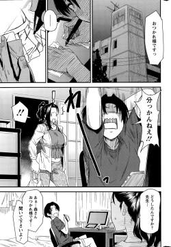 Action Pizazz 2015-11 page 9
