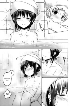 (C87) [momoirohoppe (Rei)] Yume kara Samete mo Hata ni Ite | Stay By Me When I Wake From This Dream (Bishoujo Senshi Sailor Moon) [Russian] [Nik, Leri] page 4