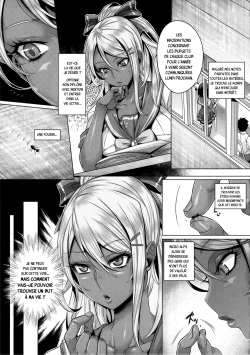 (C87) [IndexACG (Momofuki Rio)] INDEXGIRLS 05 Youbi [French] {Adopte un pervers} page 4