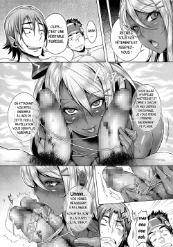 (C87) [IndexACG (Momofuki Rio)] INDEXGIRLS 05 Youbi [French] {Adopte un pervers} page 9