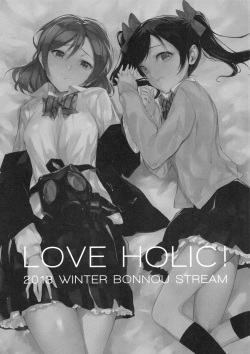 (C85) [Bonnou Stream (shri)] LOVE HOLIC! (Love Live!) [Korean] [어떤 유게이] page 2