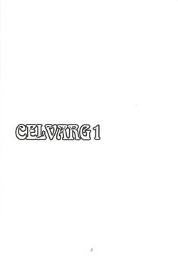 (COMIC1☆7) [O.RIginal brand (O.RI)] CELVARG1 [English] =SNP= page 2