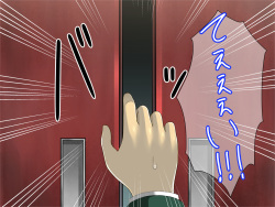 [Sonna Anata Teishoku] Taiiku Souko no Miki-chan page 6
