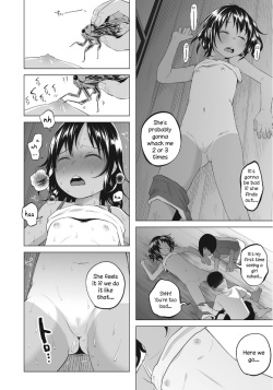 [Shiruka Bakaudon] Boku no Natsuyasumi | My Summer Vacation (COMIC Mate legend Vol. 5 2015-10) [English] page 2