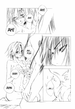 (C73) [Meiji Chimera (Chibita, Fujiwara Yuuka)] Ikenai Allen-tan PURE WHITE (D.Gray-man) [English] [biribiri] page 4