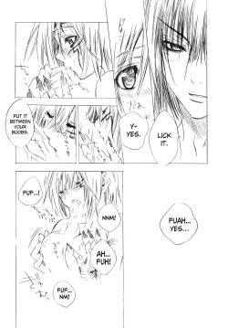(C73) [Meiji Chimera (Chibita, Fujiwara Yuuka)] Ikenai Allen-tan PURE WHITE (D.Gray-man) [English] [biribiri] page 5