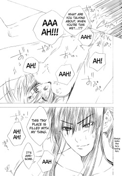 (C73) [Meiji Chimera (Chibita, Fujiwara Yuuka)] Ikenai Allen-tan PURE WHITE (D.Gray-man) [English] [biribiri] page 8