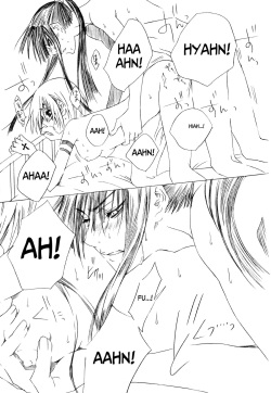 (C73) [Meiji Chimera (Chibita, Fujiwara Yuuka)] Ikenai Allen-tan PURE WHITE (D.Gray-man) [English] [biribiri] page 9