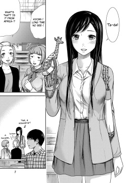 [Shikishiro Konomi] Ayamachi, Hajimemashite. Ch. 1-3 [English] page 4