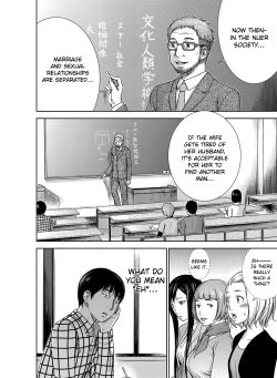 [Shikishiro Konomi] Ayamachi, Hajimemashite. Ch. 1-3 [English] page 7