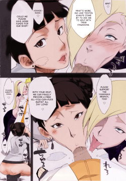 (C87) [Karakishi Youhei-dan Shinga (Sahara Wataru)] Konoha Donburi (Boruto) [Colored] [English] [desudesu] [Ongoing] page 4