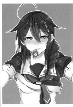 (C89) [Chitsu kara Liver (Sisei)] OnaBare Shigure-chan (Kantai Collection -KanColle-) page 2