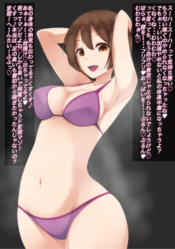 [Ura Fushigi] Onee-san no Dorei no Tsukurikata ~Nioizeme de Otosareru Hentai Dorei~ page 9