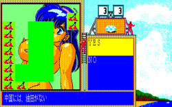 [Hard] Zatsugaku Olympics + Kimi mo Narita ni Itte Katte ni Janken Shiyou page 3