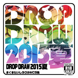 DROP DRAW 2015