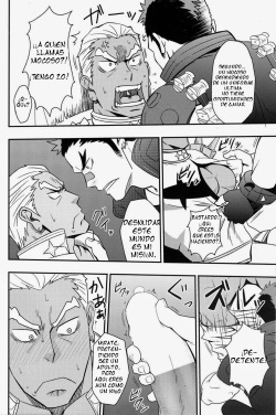 (C85) [Rycanthropy (Mizuki Gai)] Second Love | Segundo amor (Kill la Kill) [Spanish] [Tori-traducciones Team] page 7