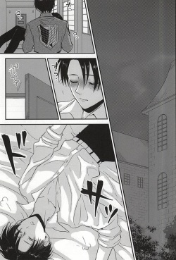 (SPARK10) [HEAT BOY (tomomo)] I'm crazy for you!! (Shingeki no Kyojin) page 6