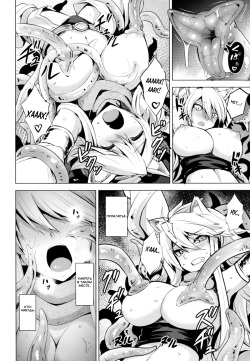 (SC2015 Winter) [Wareme (Coupe)] Shishi Ane (Akame ga Kill!) [Russian] [Spirtohleb] page 3