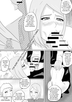 [Studio Oppai] Sakura's infidelity part 1 (Naruto) page 8