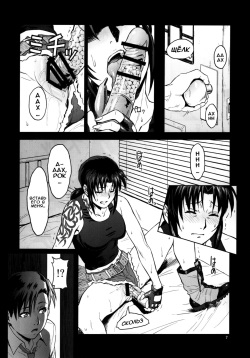 (C88) [AZASUKE WIND (AZASUKE)] Sick from drinking (BLACK LAGOON) [Russian] [Илион] page 7