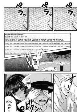 (C87) [Usubeniya (Usubeni Sakurako)] Moushuu Method ~Agano no Teitoku Nisshi~ | Agano's Admiral Diary (Kantai Collection -KanColle-) [English] [doujin-moe.us] page 5