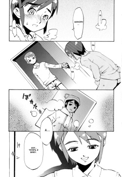 [Kikaider Reijhiro] Nipple Boy Fragments [Russian] {Mamoru} page 7