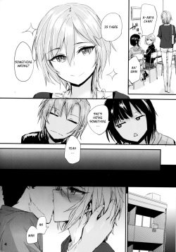 (C88) [furuike (Sumiya)] Мой любимый ~Watashi no Aisuru Hito~ (THE IDOLM@STER CINDERELLA GIRLS) [English] [Kaori Manabe] page 6