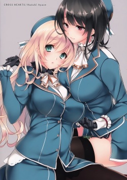 (C87) [CROSS HEARTS (Ayase Hazuki)] Samishigariya no Ningyohime (Kantai Collection -KanColle-) page 2