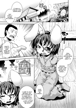 [Igou (Yamazaki Kana)] Okuchi Usagi + Omata Usagi (Touhou Project) [English] [rqwrqw] [Digital] page 2