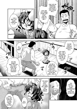 [Igou (Yamazaki Kana)] Okuchi Usagi + Omata Usagi (Touhou Project) [English] [rqwrqw] [Digital] page 3