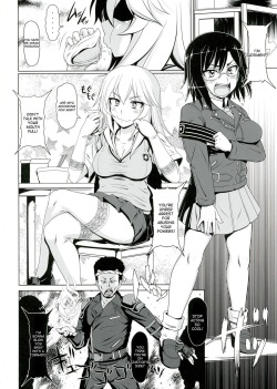 (C84) [HAKUEKI SHOBOU (A-Teru Haito)] Dosukebe Megane Sennou Level 5 (Toaru Kagaku no Railgun) [English] [desudesu] page 4