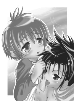 [Koushi (mr.sugar)] Yorimichi no Ato de ~remake~ [Digital] page 3