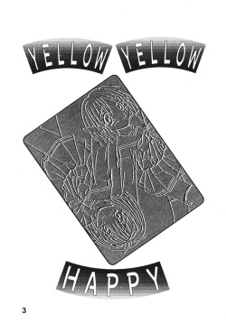 [Teyantei (Ohkaneda Hirota, Shinikake Shogun, Hagane Tetsu)] YELLOW YELLOW HAPPY (ToHeart) [Digital] page 3