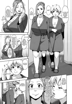 (C84) [Yorando (Sugi G)] 09332 -Okusan SanjuuNi- (Okusan) [Spanish] [Biblioteca Hentai] page 4