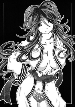 (C73) [RPG COMPANY 2 (Toumi Haruka)] SILENT BELL hotspring (Ah! My Goddess) [Korean] [Liberty Library] [Incomplete] page 2