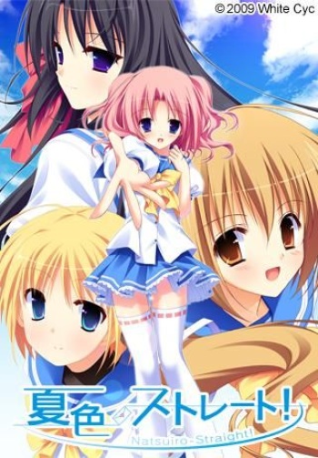[White Cyc] Natsuiro Straight! cover