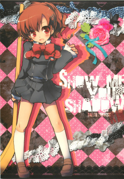 (C77) [GALVAS (Kamiyoshi)] Show me your shadow (PERSONA 3) page 1
