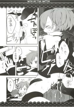 (C77) [GALVAS (Kamiyoshi)] Show me your shadow (PERSONA 3) page 8