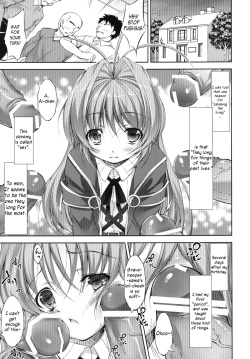 [Takane no Hanazono (Takane Nohana)] Lolita Splatter (Kami-sama no Inai Nichiyoubi) [English] [h0henD] [Digital] page 4