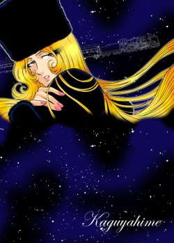 [Kaguya Hime] Maetel Story 5 (Galaxy Express 999) page 2