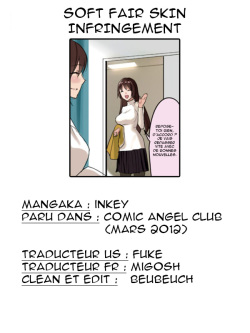 [inkey] Yawahada Juurin | Soft Fair Skin Infringement (ANGEL Club 2012-03) [French] [Migosh] [Digital] page 9