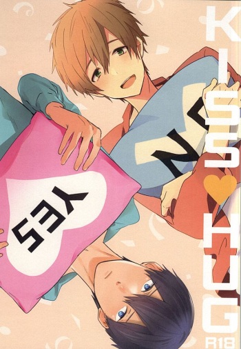 (HaruCC20) [PNO., tocori (saki, Tokori)] KISS HUG (Free!) cover