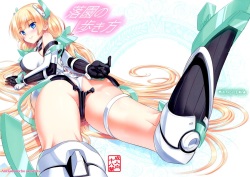 (C87) [Aneko no Techo (Koume Keito)] Rakuen no Arukikata (Rakuen Tsuihou -Expelled from Paradise-) [English] [Tigoris] page 1