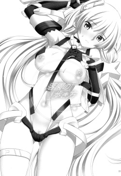 (C87) [Aneko no Techo (Koume Keito)] Rakuen no Arukikata (Rakuen Tsuihou -Expelled from Paradise-) [English] [Tigoris] page 2