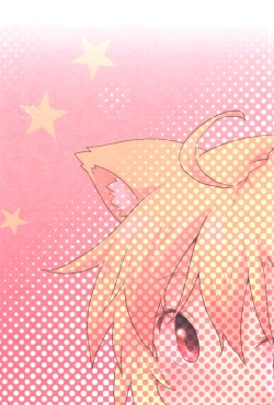 (C84) [Gainamon (Natsu no Koucha)] Nichijou Seikatsu -San- (Touhou Project) [English] {biribiri} page 2