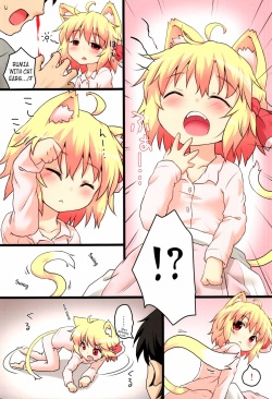 (C84) [Gainamon (Natsu no Koucha)] Nichijou Seikatsu -San- (Touhou Project) [English] {biribiri} page 4